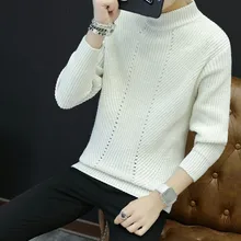 Осенне-зимние полумаленькие свежие водолазки, свитера для мужчин, свободный свитер, Мужская однотонная пара