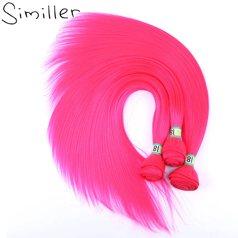 Similler один Комплект 18 дюймов прямо высокая Температура Волокно Синтетические волосы плетения волос дважды утка ярко-розовый