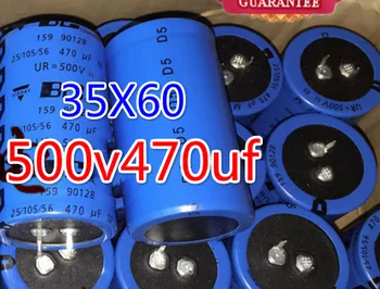 

10PCS 470UF 500V 470UF500V 500V470UF 35X60 Filter capacitor