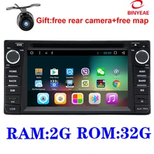 2G RAM 32G ROM Android 7.1 Car DVD Player GPS for Toyota Avalon AVanza Celica camry corolla rav4 Hilux Yaris Terios 4Runner navi