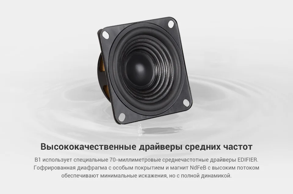 PC (4)