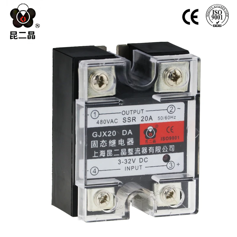 single phase Solid state relay DC to AC 20A 480VAC out put 3 32VDC