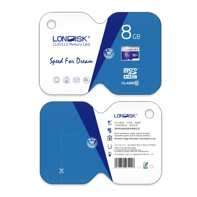 Карта памяти LONDISK EXTREME U1 8 ГБ(без адаптера