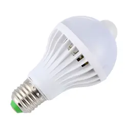 ИК движения светодиодная лампа с датчиком прожектор лампы E27 5 W 7 W 9 W 5730 холодный белый/белый AC 85-265 V для Спальня прихожей шкаф MAR28_25