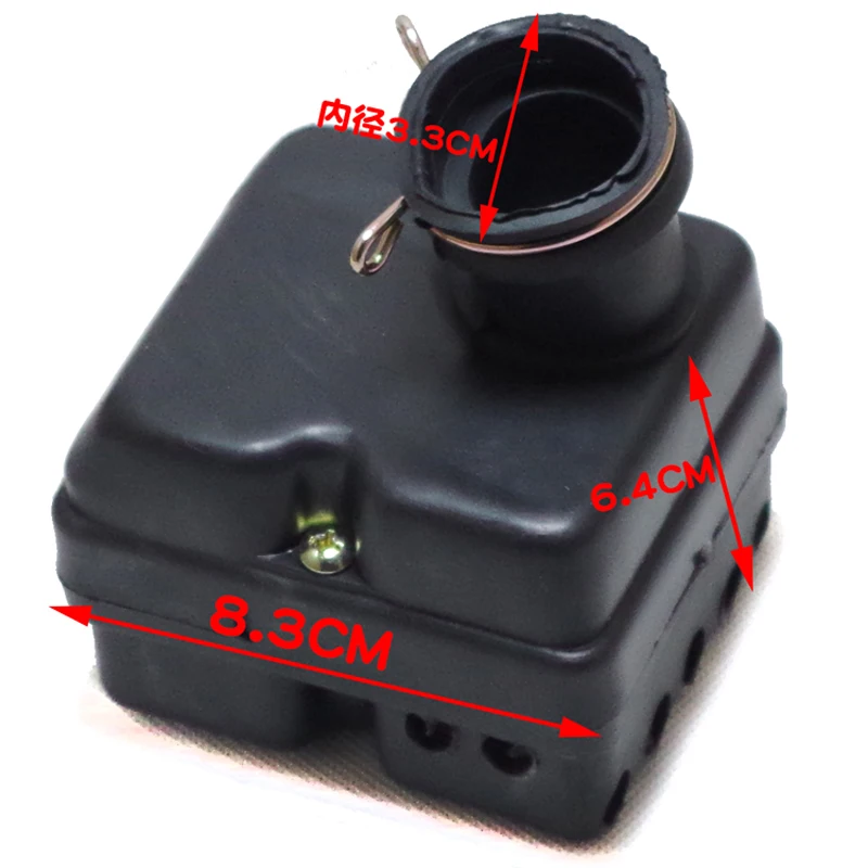 

E0002 Air Filter Box For JL 48Q 50 110 Motorcycle Dirt Bike Motorcycle Air Filter Box Assembly For Jianling 50 110 48Q