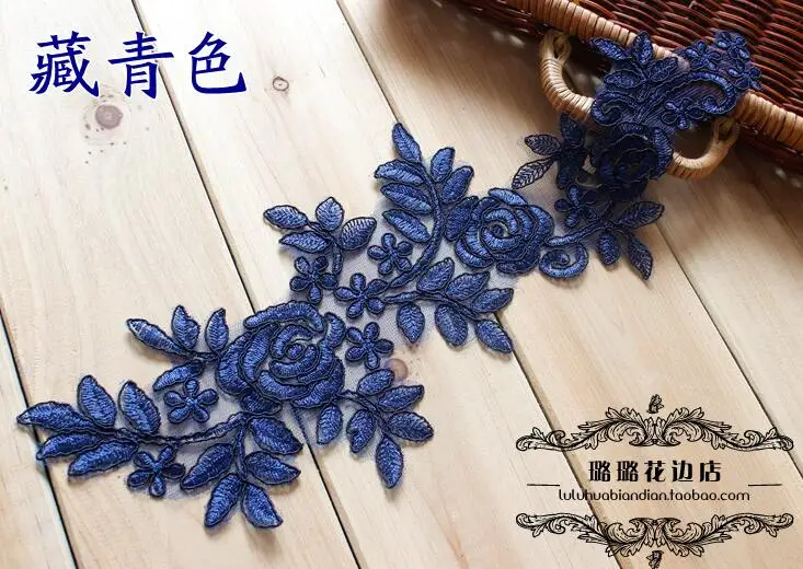 20 шт. Кружевная аппликация для платья 37 х11 см|applique lace trim|lace trimfashion trimmings |