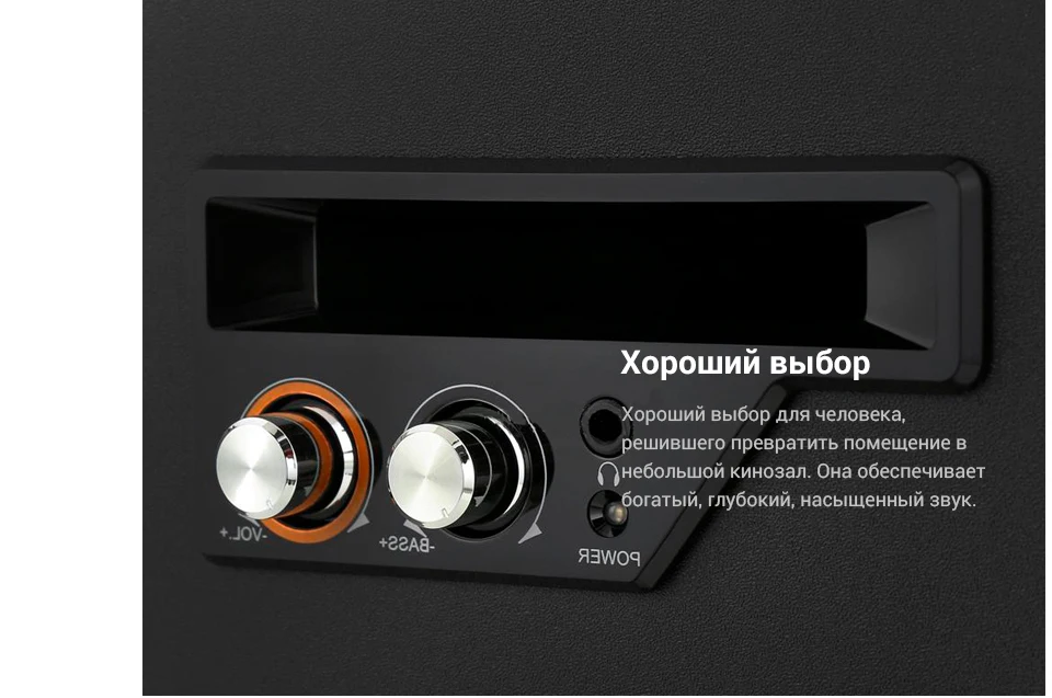 Loudspeakers-Genius-SW-5_07