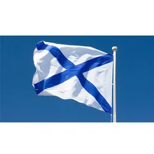 3ft X 5ft /Russian Navy Flag Saint Andre /Russian Navy Flag Banner 150x90cm Big Flag For Celebration