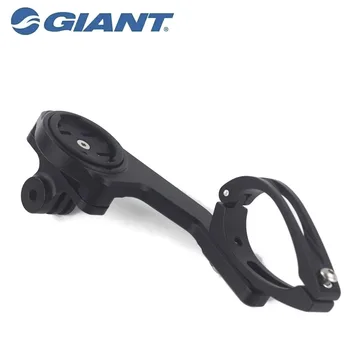 

GIANT Cycling Computer Mount for Garmin Edge 1000 Gopro For Aero BAR Handlebar bike computer hoder mount Bicycle Accessories