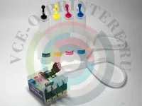 СНПЧ (Система непрерывной подачи чернил) для Epson Expression Home