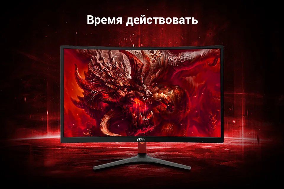 PC (1)