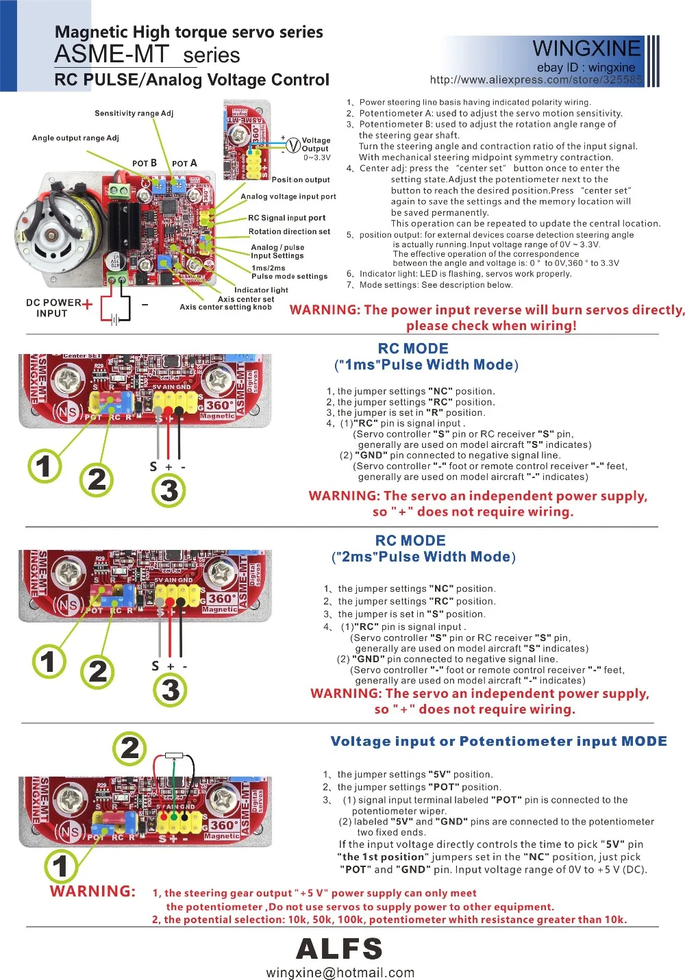 ASME-MT_series_EN2