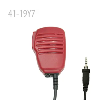 

41-19Y7 Speaker Microphone Red for VX-6R VX-7R Y7 plug