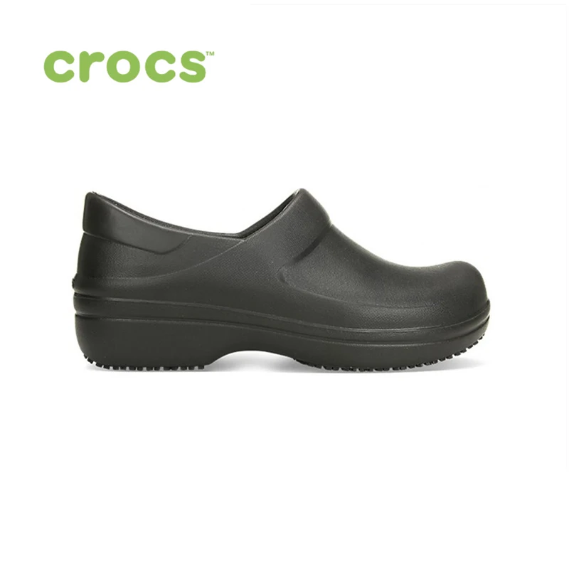 neria pro clog