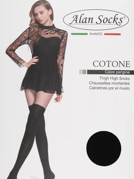 

Parigine Socks cotton blend