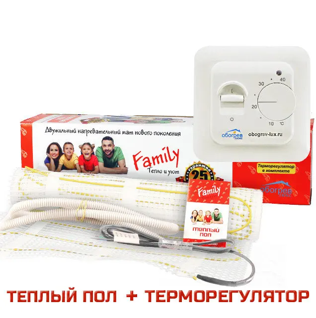 Теплый пол Обогрев Люкс Family 2м2