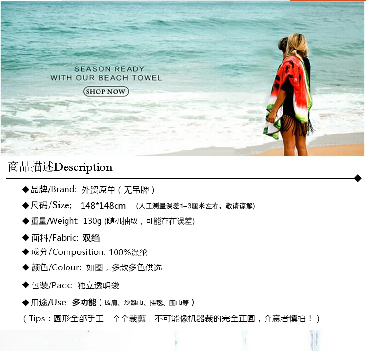 xijie1