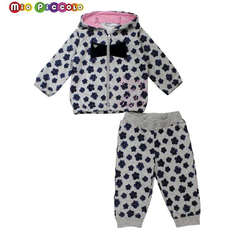 Детские Костюмы Трикотаж Купить