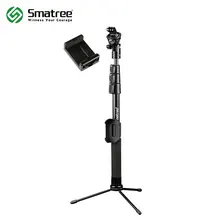 Smatree SmaPole Y2 Telescoping Pole Selfie Stick with Tripod Stand for GoPro Hero 5/4/3+/3/2/1/Session,Xiaomi yi,SJCAM Camera