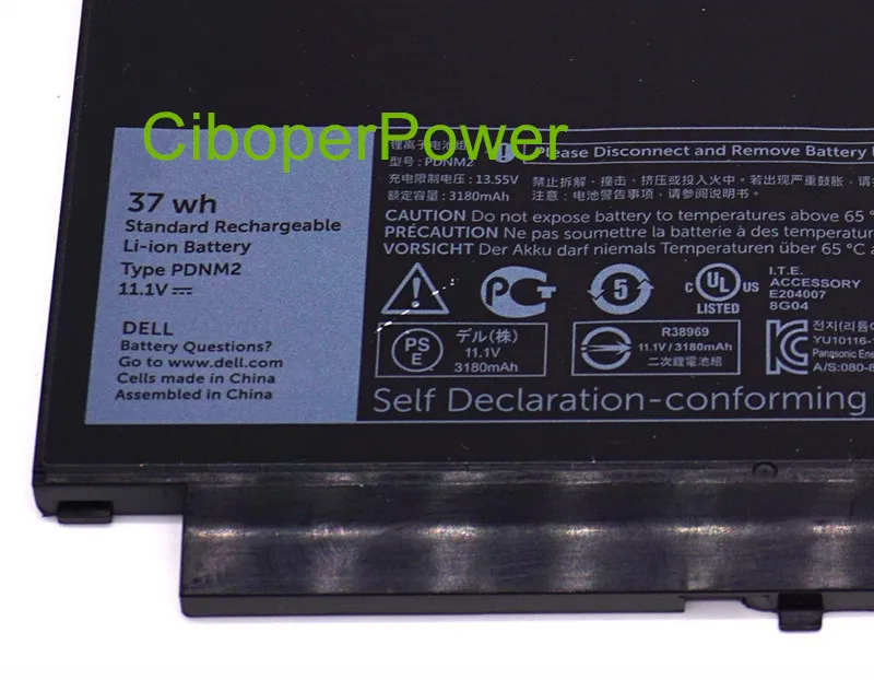  Original Laptop Battery for PDNM2 579TY 0F1KTM For 7470 7270