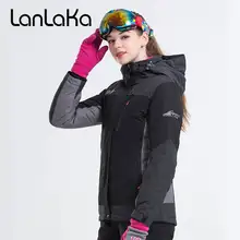 LANLAKA бренд Для женщин лыжная куртка сноуборд куртка Пеший Туризм пальто ветрозащитный Водонепроницаемый супер теплая одежда женская уличная спортивная одежда