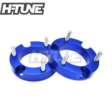H-TUNE 32 мм алюминиевая передняя катушка стойки Распорки подъемные комплекты для HILUX VIGO 2005