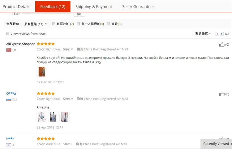 2018 summer large size female straight strap hole denim bibs female high waist Korean bib pants (12)