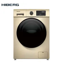 Стиральная машина HIBERG WQ4- 712 G, 7 кг загрузки, 1200 оборотов при отжиме, 12 программ стирки, Класс А+, расход воды 52 л. на цикл