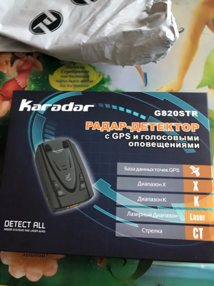 karadar g820str радар-детектор отзывы