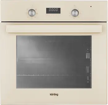 

Brass cabinet Korting OKB 771 CFGB