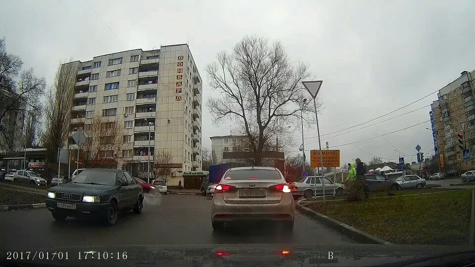 Новатэк 96650 отзывы
