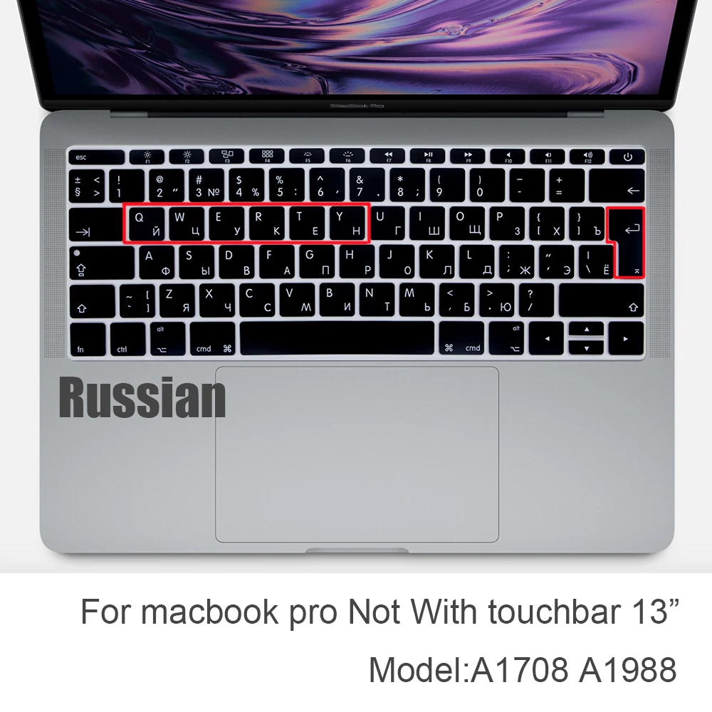 Русский ЕС и США-введите Клавиатура Обложка протектор для Macbook Pro 13Air 11 12 15 Сенсорная панель Модель A1706/A1466 A1707/A1990/A1398/A1534