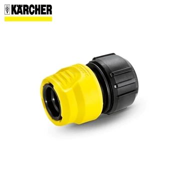 

Universal connector with aquastop Karcher Garden hose connector Bayonet locking connector Outconnector