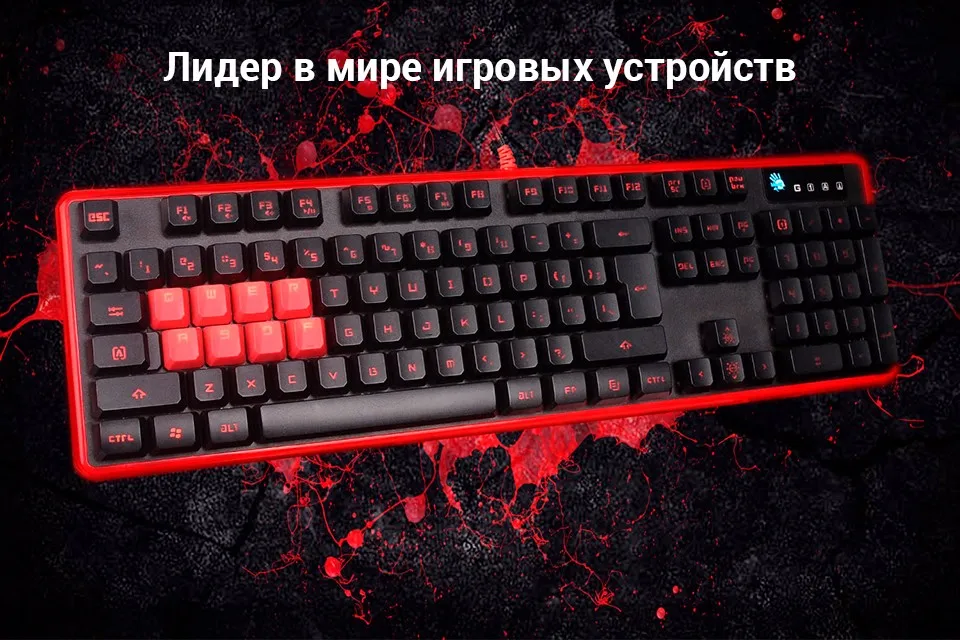 PC (1)