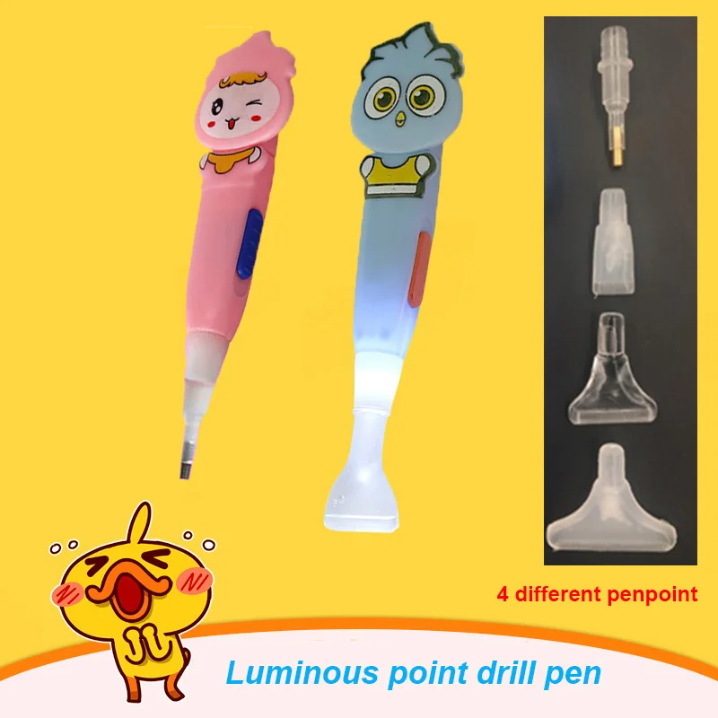 

5D DIY Diamond Painting Cross Stitch Tool 4 Different Penpoint Luminous Point Drill Pen Diamond Mosaic Diamond Embroidery Gift