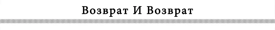    returnrefund