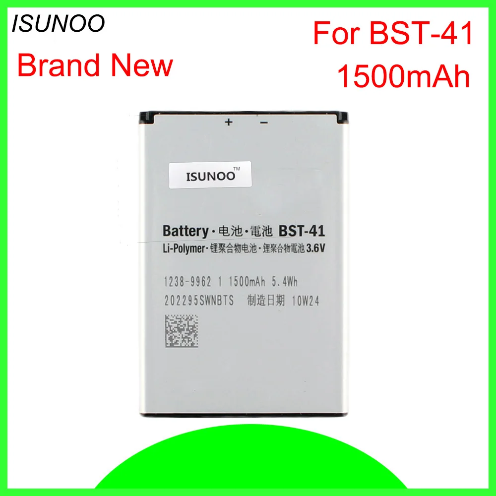 ISUNOO 5 шт./лот 1500 мАч BST-41Battery для Sony Ericsson XPERIA A8i аккумулятор M1i X1 X2 X10 X1a X2a Play Z1i X10i