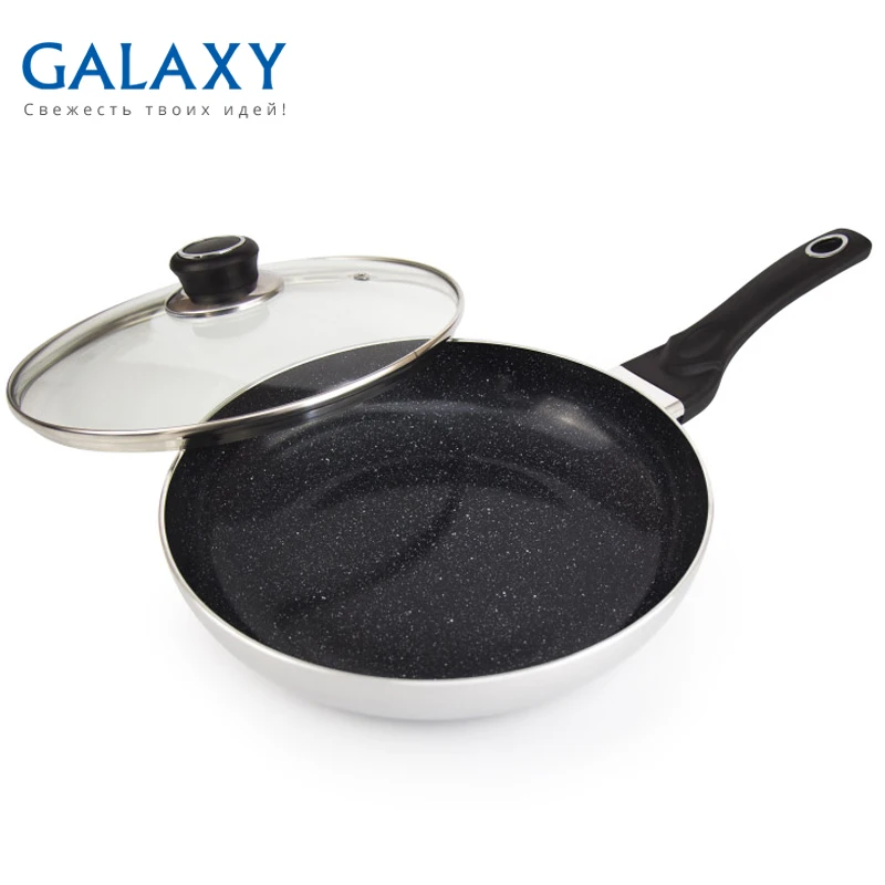 Сковорода с крышкой Galaxy GL 9818 (Диаметр 22 см высококачественный алюминий мраморное