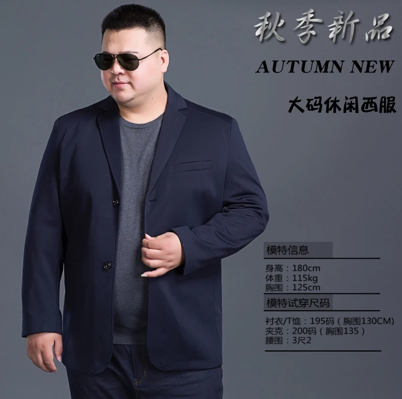 Новинка, 8XL, 7XL, 6XL, модный блейзер для мужчин, s, повседневная куртка, однотонный цвет, хлопок, Мужской Блейзер, пиджак, для мужчин, классический, s, костюм, куртки, пальто