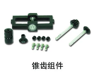 

Walkera 4F200LM Spare Parts HM-4F200LM-Z-21 Bevel Gear Assembly (with Mounting Plate) Track Shipping