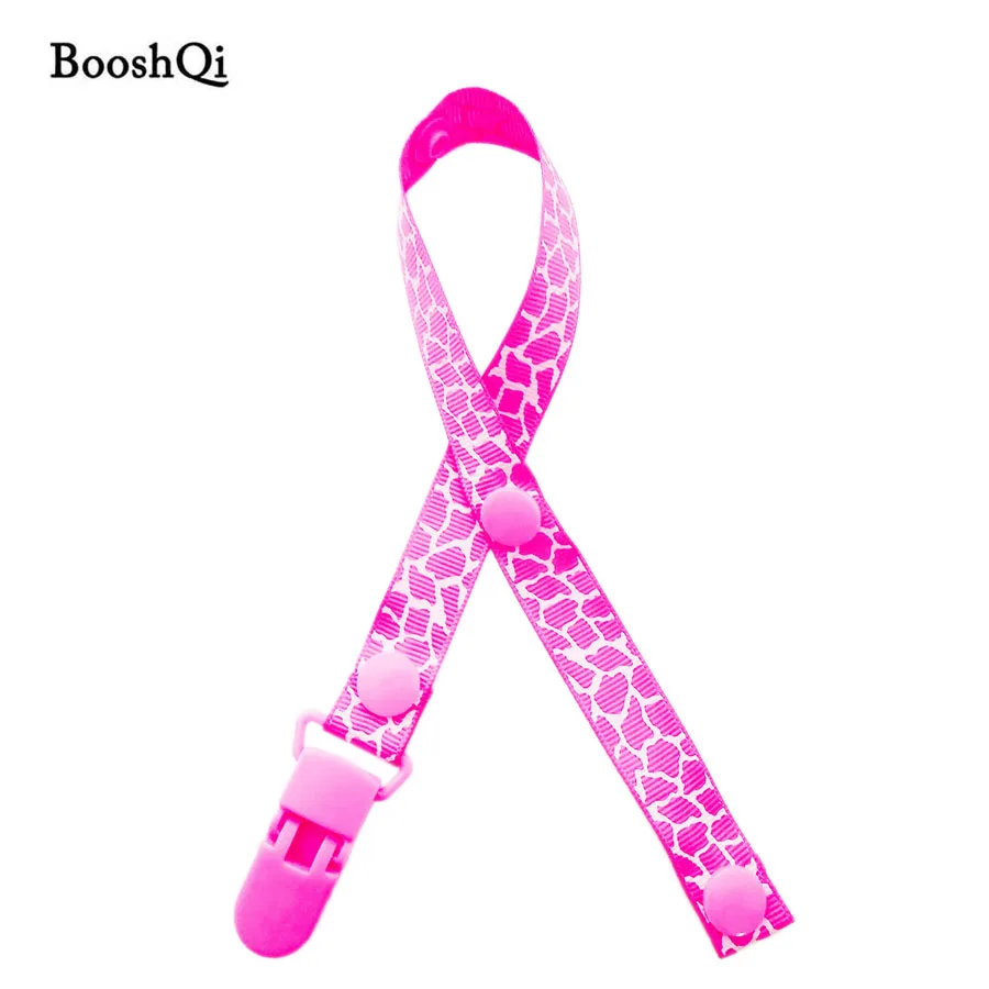 Pacifier Clips Cute Baby Pacifier Chain Newborn Colorful Ribbon Dummy Feeding Toy Chains Kids