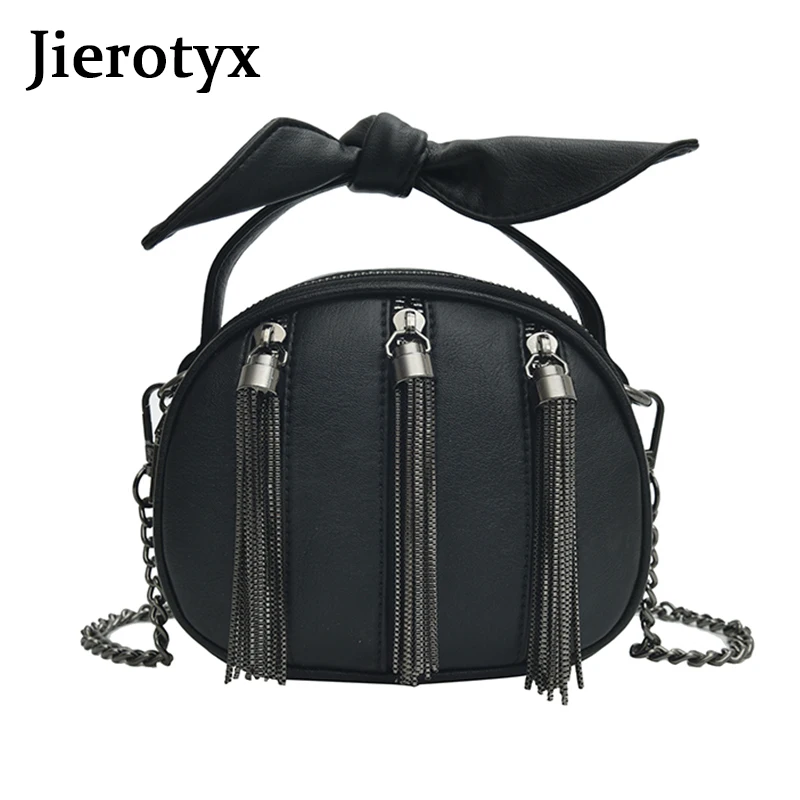 Сумка-мессенджер JIEROTYX Женская черная кожаная с цепочкой | Багаж и сумки