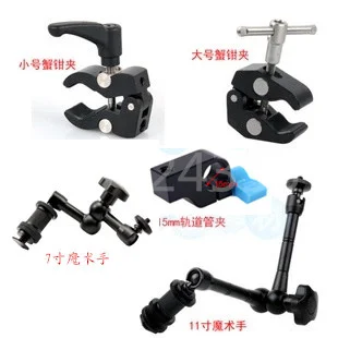 

DSLR Camera Magic Arm Ball Head Mount Super Clamp for Camera LCD Monitor LED Light Tripod for Canon 5DIII for nikon D3200