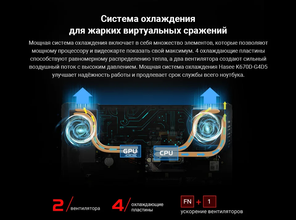 PC (9)