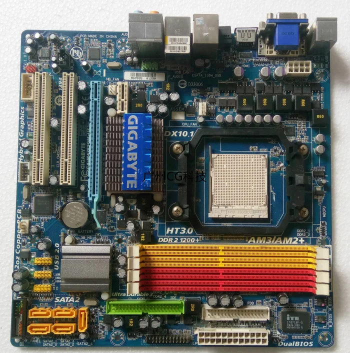 ga-ma78gm-s2hp audio