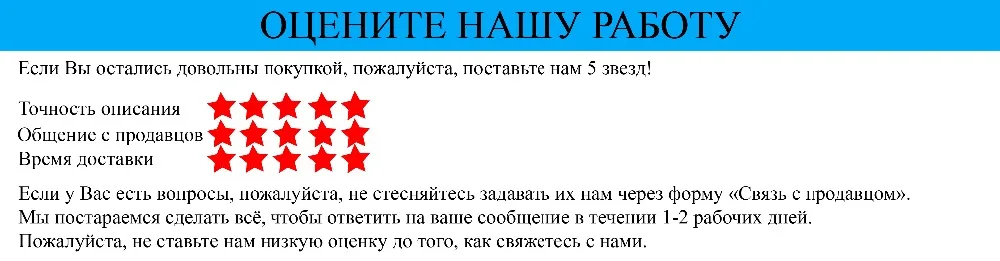 Мужские носки с хлопком черного цвета 50 пар