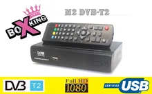 M2 DVB T T2 Full HD Digital TV Tuner Receptor MPEG4 DVB T2 H 264 Terrestrial