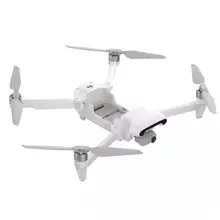 FIMI X8SE 2020 Camera Drone fuselage main body RC Helicopter 8KM FPV 3-axis Gimbal 4K Camera GPS RC Drone Quadcopter spare part