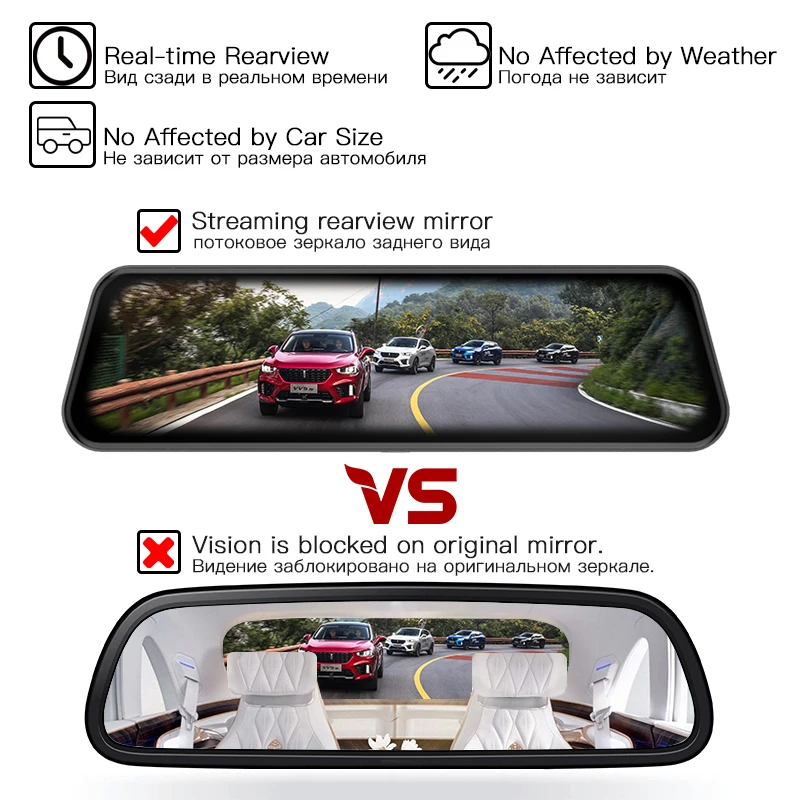  JADO D820s Car Dvr Stream RearView Mirror dash Camera avtoregistrator 10 IPS Touch Screen Full HD 1