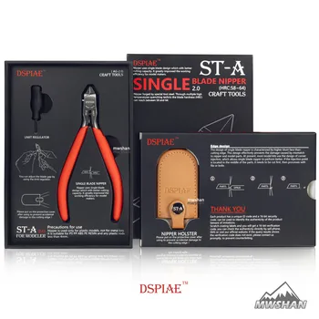 

DSPIAE ST-A Model Single Blade Nipper AG2.0 Set Modeling Hobby Cutting Craft Tools Accessory